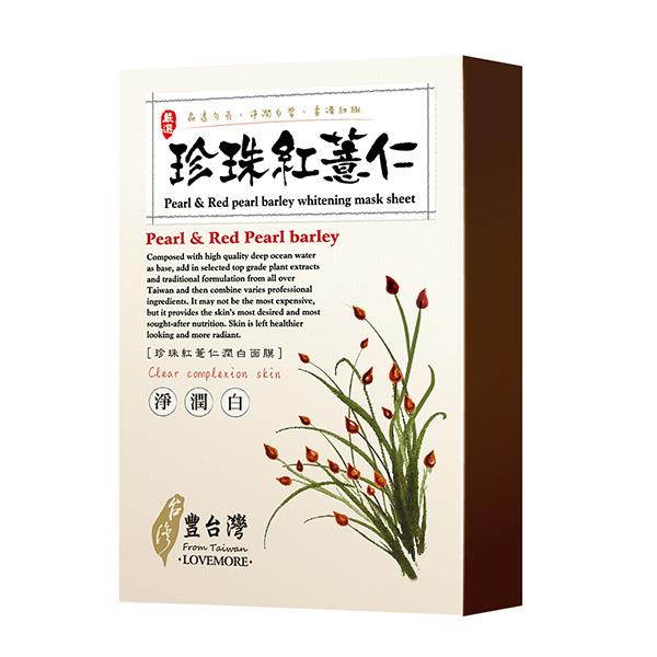 愛戀膜法 豐台灣珍珠薏仁面膜5入