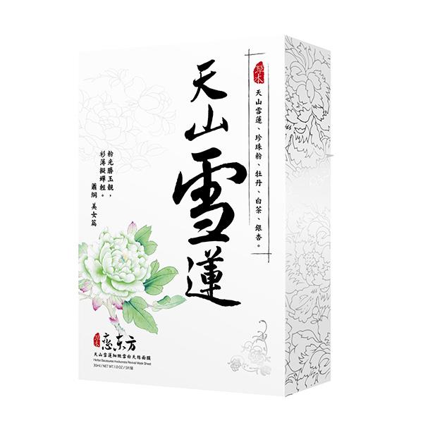 愛戀膜法 戀東方天山雪蓮雪白面膜5入