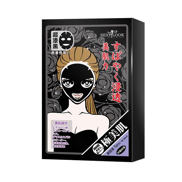 SEXYLOOK FACE MASK 西西露 深層修護純棉黑面膜 5入