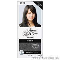 Liese 莉婕 泡沫染髮劑-自然黑色 Hair Coloring Cream