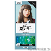 Liese 莉婕 泡沫染髮劑-冰沙亞麻灰色 Hair Coloring Cream