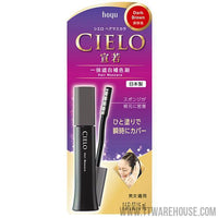 宣若 一抹遮白補色刷 深棕色