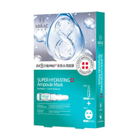 未來美EX8分鐘 PRO安瓶水潤面膜(3入)