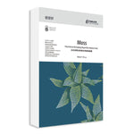 TTMASK FACE MASK 提提研 永生苔瞬活修復生纖面膜3入