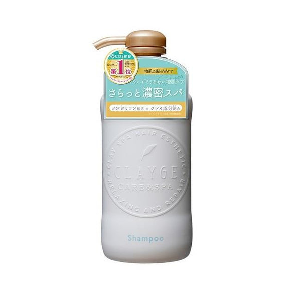 CLAYGE 海泥洗髮精S系列(蓬鬆柔順)500ml