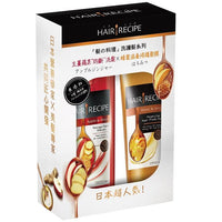 Hair Recipe 生薑蘋果防斷滋養洗髮露530毫升蜂蜜高濃度營養修護髮膜180克 Shampoo