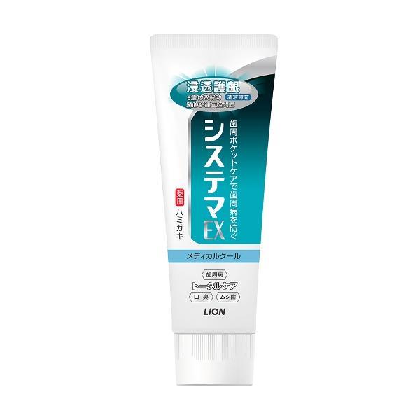 日本獅王 細潔浸透護齦EX牙膏 清涼薄荷 130g Toothpaste