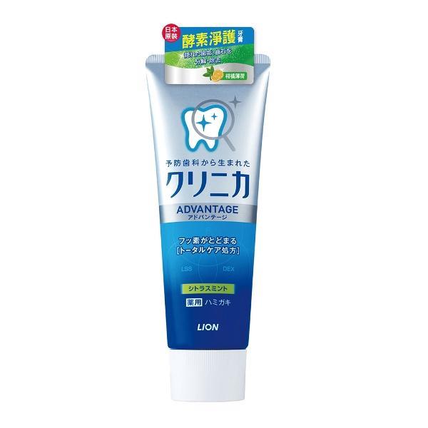 日本獅王 固齒佳酵素淨護牙膏柑橘薄荷130g Toothpaste