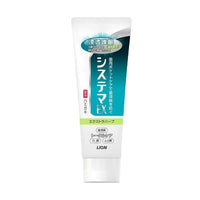 日本獅王 細潔浸透護齦EX牙膏 溫和草本 130g Toothpaste