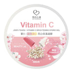 My Scheming Face Mask 我的心機 薏仁＋維他命C亮白保濕凝膠櫻花版300ml