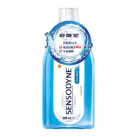 Sensodyne 舒酸定 漱口水酷涼薄荷（500ml/瓶）限量換購