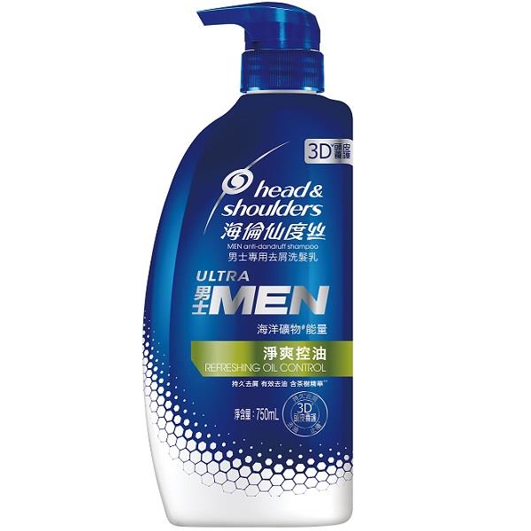 海倫仙度絲 男士專用去屑洗髮乳(淨爽控油)750ml
