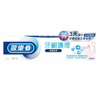 Oral-B 專業牙齦護理牙膏-深層清潔90克