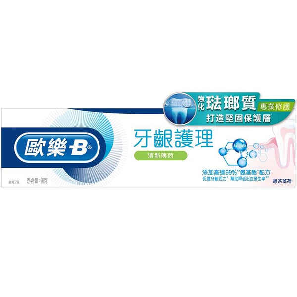 Oral-B 專業牙齦護理牙膏-清新薄荷90克