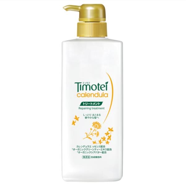 蒂沐蝶 金盞花修護植萃護髮乳500G