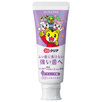 三詩達 巧虎兒童牙膏-葡萄70g