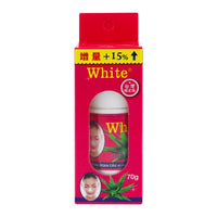 White 正品鼻頭粉刺蘆薈膠70g