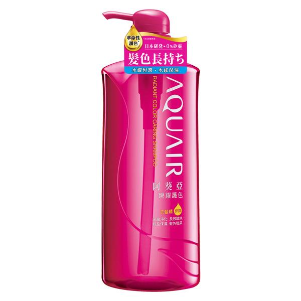 阿葵亞 瞬耀護色洗髮精（保濕）600ml