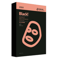 TTMASK FACE MASK 提提研 激光注白黑面膜5入盒