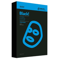 TTMASK FACE MASK 提提研 浸潤補水黑面膜5入盒