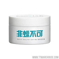 Dr’s Formula非蠟不可輕感塑型蠟
