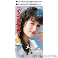 美芯研 時尚妝感染髮劑 6MB 夜月靛藍棕 Hair Coloring
