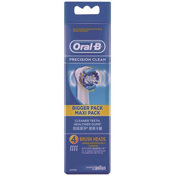 Oral-B EB20-4杯型彈性刷頭/標準4入