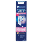 Oral-B EB60-2超細毛護齦刷頭（2入）