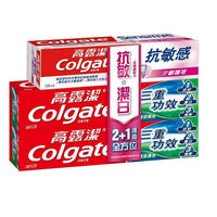 Colgate 高露潔 三重功效加抗敏感牙齦護理牙膏2＋1組