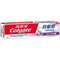 Colgate 高露潔 抗敏超微泡全方位防護120g