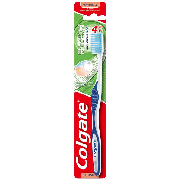 Colgate 高露潔 潔淨護齦牙刷 ＊團購＊12入