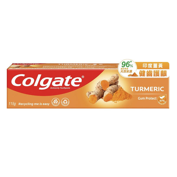 Colgate 高露潔 自然之萃健齒護齦牙膏115g 添加自然界萃取配方 – 薑黃