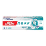 Colgate 高露潔 抗敏專家牙膏110g