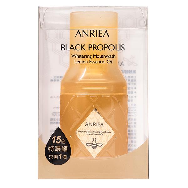 ANRIEA 黑蜂膠超亮白濃縮漱口水（檸檬）75ml