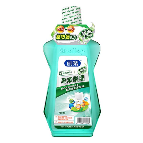 刷樂 專業護理漱口水(清新口味)750ml