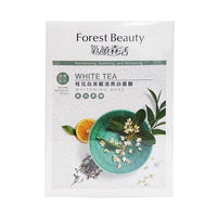 Forest Beauty Face Mask 氧顏森活 桂花白茶賦活亮白面膜3入