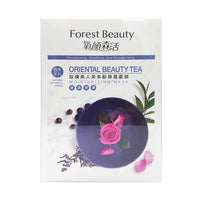 Forest Beauty Face Mask 氧顏森活 玫瑰美人茶多酚保濕面膜3入