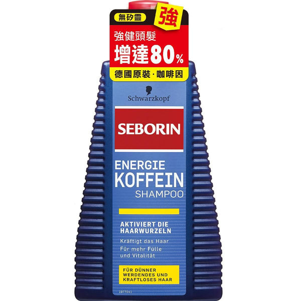 Seborin 咖啡因洗髮露250ml