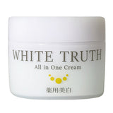 WHITE TRUTH All In One Cream (50g)