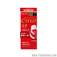 CIELO Hair Color EX Cream #7 BROWNISH BLACK 宣若EX染髮霜 深黑棕 (Made in Japan)