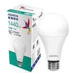 ADATA 12W Energy Saving LED Bulb 20 Pack