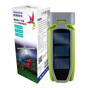 ADATA LED Solar Camping Light