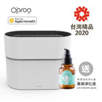 Opro9 Smart Air Purifier 智能空氣淨化器