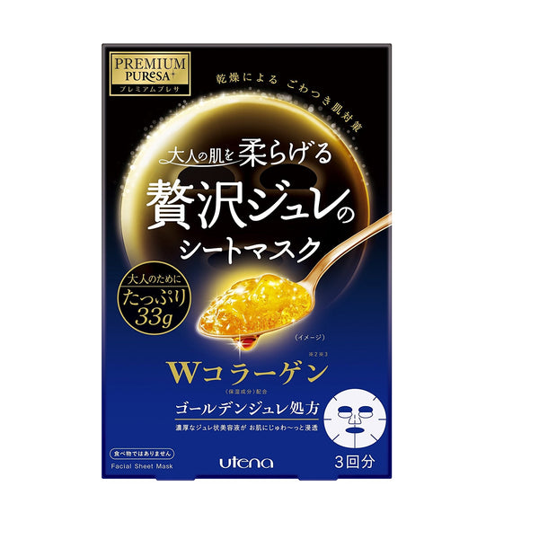 PREMIUM PUReSA (premium Presa) Golden jelly mask collagen 33g (3PCS)