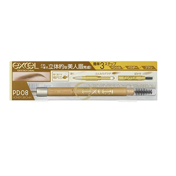 EXCEL Powder & Pencil Eyebrow, Made in Japan (PD08 PD07 PD02 PD01)