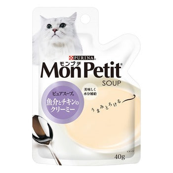 Mon Petit Seafood & Chicken Creamy Cat Soup Pouch 40g X 12 Count