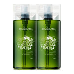 Beaute Claire Camellia cleansing oil 500ML X 2 Pack
