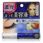 ISEHAN KISS ME Heroine Make Eyelash Enhancing & Condition Serum 7ml