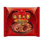 Uni-President Super Hot Pot Beef Flavor Instant Noodles 統一滿漢 麻辣鍋牛肉麵