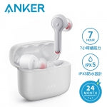 ANKER Soundcore Liberty Air 2 真無線藍牙耳機(白) Headset / Headphone